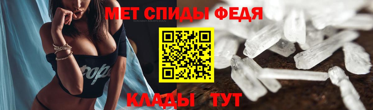  Кокаин Выборг