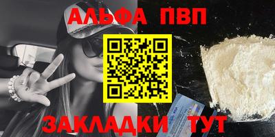 герыч Дубна