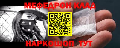 герыч Дубна