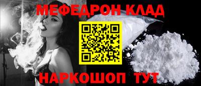 герыч Дубна