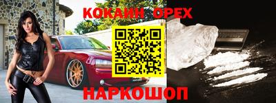 герыч Дубна