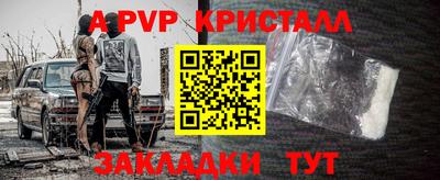 герыч Дубна
