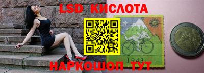 бутират Донской