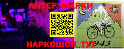 бутират Донской
