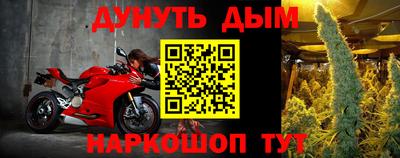 герыч Дубна