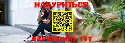 бутират Донской