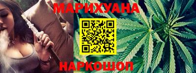 бутират Донской