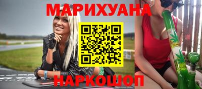 герыч Дубна