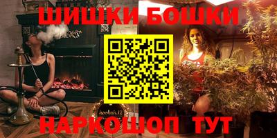 бутират Донской