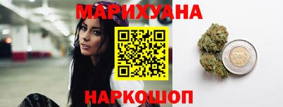 бутират Донской