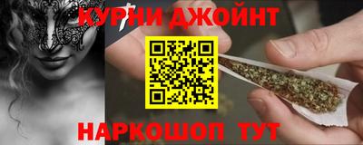 бутират Донской
