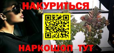 герыч Дубна