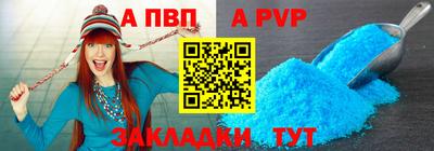герыч Дубна
