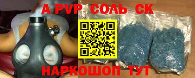 герыч Дубна