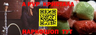 герыч Дубна