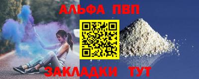 герыч Дубна