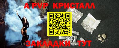 герыч Дубна