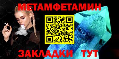 гашишное масло Донецк
