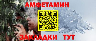 бутират Донской
