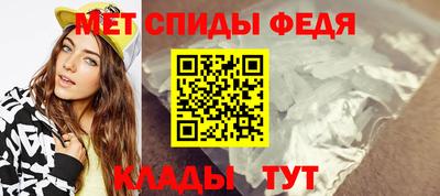 бутират Донской