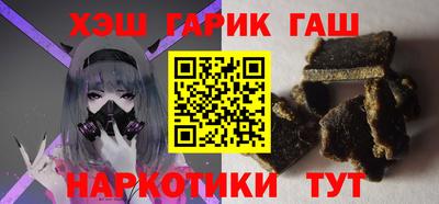 герыч Дубна
