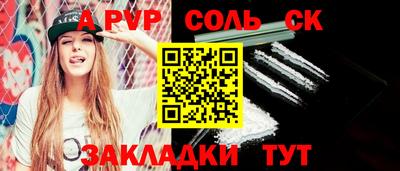 герыч Дубна