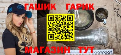 герыч Дубна
