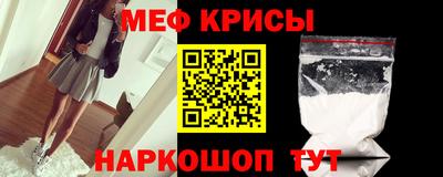 герыч Дубна
