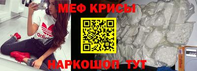 гашишное масло Донецк