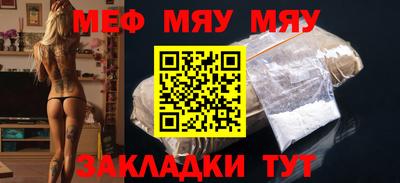 гашишное масло Донецк