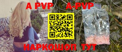 герыч Дубна