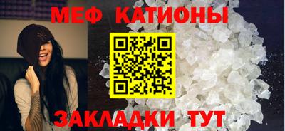 гашишное масло Донецк