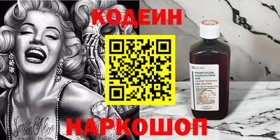 герыч Дубна